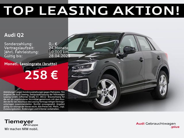 Audi Q2 35 TFSI S LINE NAVI LM17 ACC