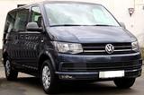 Volkswagen Top gepflegter T6 Multivan mit Campingausstattun - Volkswagen T6 Multivan in Köln