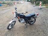 Suzuki GN 125 - Offers