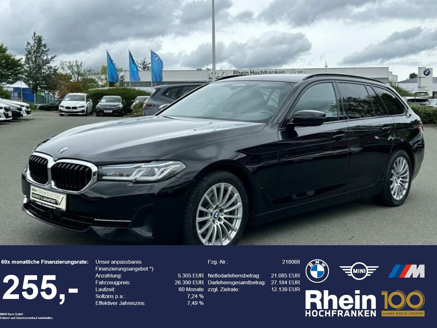 BMW 520