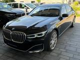BMW 745Le xDrive FondEntertainment 3xTV  150.182,- € - BMW 745 Le Gebrauchtwagen