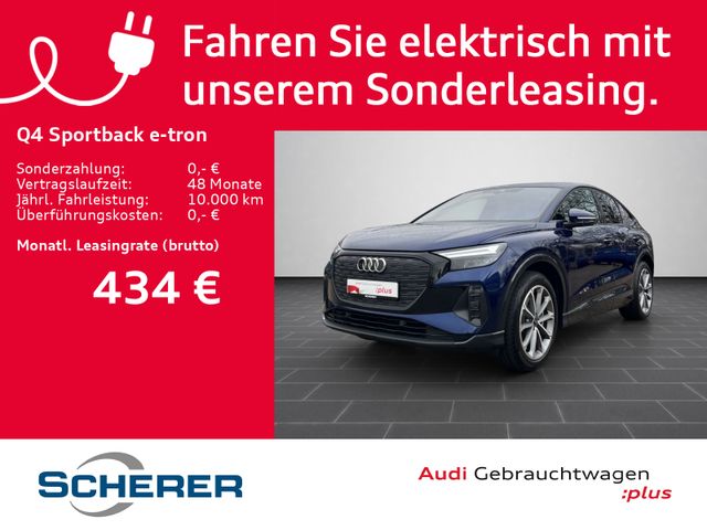 Audi Q4 Sportback e-tron 45 e-tron QUATTRO AHK S-LINE