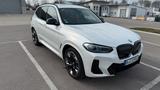BMW iX3 IMPRESSIVE (Facelift) mit Batteriezertifikat - mit Elektro-Antrieb: Batteriezertifikat