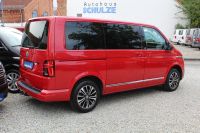 Volkswagen T6.1 Multivan Generation SIX 150PS DSG ACC AHK