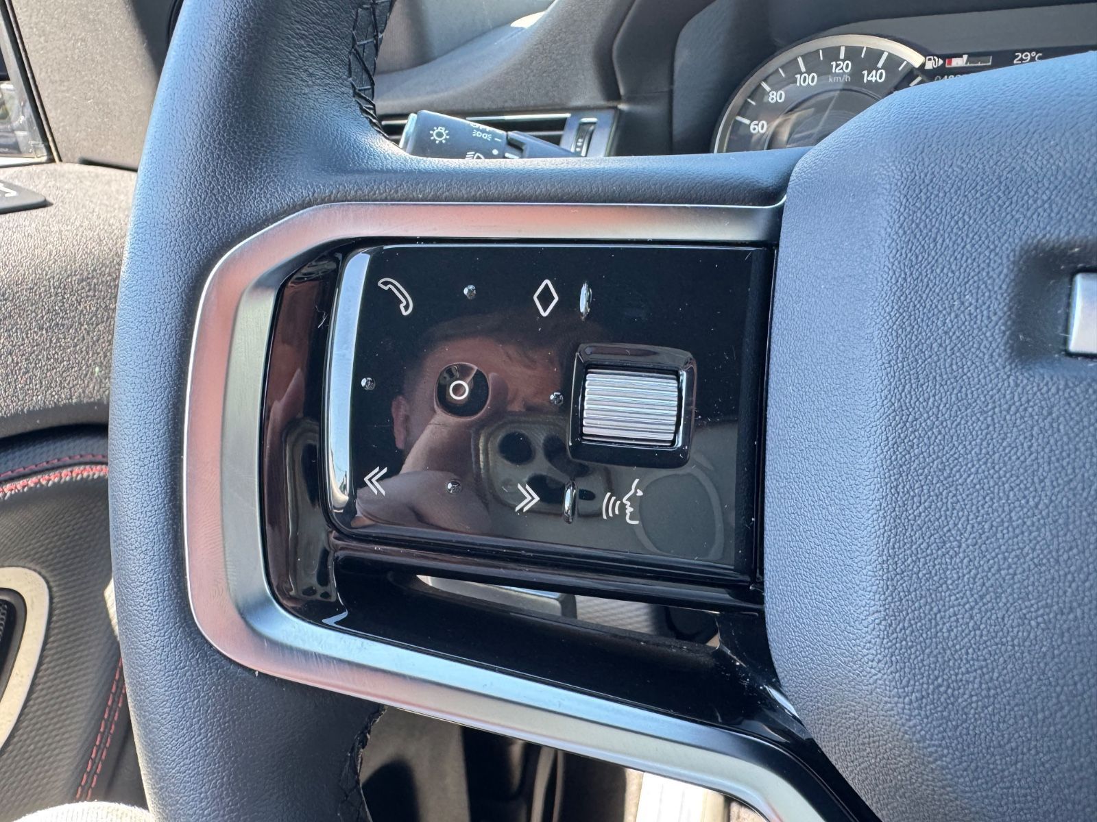 Fahrzeugabbildung Land Rover Discovery Sport R-Dynamic /MERIDIAN/CARPLAY/KAM