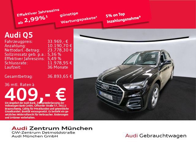 Image of Audi Q5