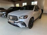 Mercedes-Benz GLE 53 AMG SUV 4M+ Hybrid PREM+ NIGHT AIRMA MY26 - Mercedes-Benz GLE 53 AMG Neuwagen