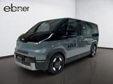Kia PV5 Passenger 2-3-0 ELITE 71.2-kWh-Batterie - Kia PV5 Gebrauchtwagen Gebrauchtwagen