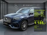 Mercedes-Benz GLS 580 4M AMG Premium+ Standh. AHK Airmatic HUD - Mercedes-Benz GLS 580 Gebrauchtwagen