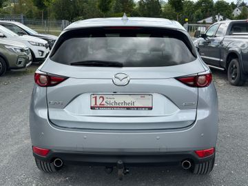 Mazda CX-5 - 7