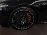Mercedes-Benz S 63 AMG E Performance L Keramik/HE-Fond/Pano/21 - Mercedes-Benz S 63 AMG mit 5 Türen