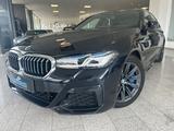 BMW 540d xDrive M Sportpaket Lim Laser HUD Leder SHD