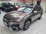Subaru Outback 2.5i Lineartronic Platinum (B7) - Subaru Outback Neuwagen