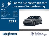 Volkswagen ID.3 - Vorschau Bild 1