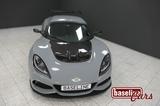 Lotus Exige 420 Final Edition - Carbon - Upgrades !!! - Lotus aus 2021