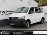 Volkswagen T6 2.0 TDI *9-SITZER*KLIMA* PDC*LEDER*ISOFIX* - Volkswagen T6 Transporter in Mainz