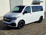 Volkswagen T6.1 Multivan Family DSG,Navi,PDC,LED,ACC,18" - gebrauchte VW T6 Multivan aus dem Jahr 2021