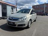 Opel Zafira B CATCH ME*7Sitzer*Bi-Xenon*Navi*Ahk - Opel Zafira: Catch Me