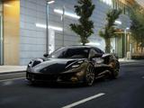 Lotus Emira V6 SE - Lotus Emira Neuwagen