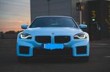 BMW M2 G87 | HarmanKardon | Carbon Dach/Interieur  - BMW M2 Gebrauchtwagen in Frankfurt