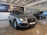 Audi Q5 2.0 TFSI quattro*Automatik*PDC* - Audi Q5 in Duisburg