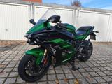 Kawasaki Ninja H2 SX SE - KAWASAKI NINJA
