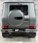 Mercedes-Benz G 63 AMG Edition 463 Magno Harman-Kardon Fond-En - gebrauchte Mercedes-Benz G 63 AMG aus dem Jahr 2017