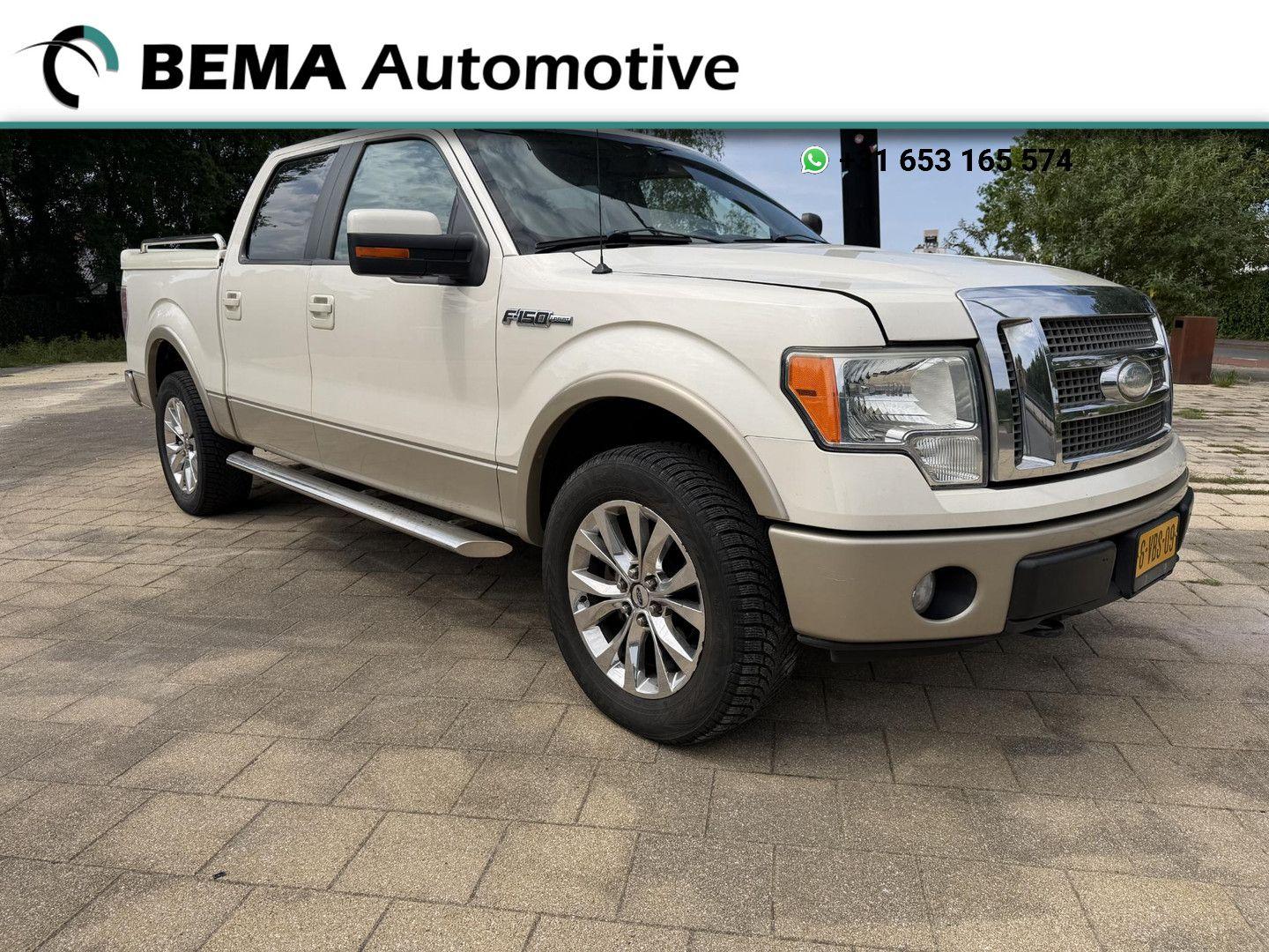 Ford F150 F 150