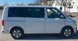 Volkswagen T6 Multivan, Neuer Motor 119000 km - VW T6 Multivan Gebrauchtwagen in München