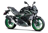 Kawasaki Z500 SE *2025er*4 Jahre Garantie*A2* - Angebote