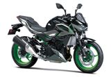 Kawasaki Z500 SE *2025er*4 Jahre Garantie*A2* - Angebote entsprechen deinen Suchkriterien