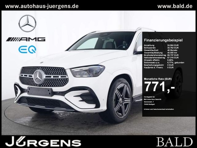 Mercedes-Benz GLE 350 de 4M AMG-Sport/Burm/AHK/Distr/Memo/Keyl