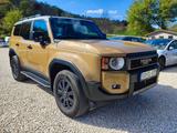 Toyota Land Cruiser 2.8 D-4D 4WD First Edition - Toyota 7-Sitzer
