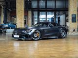 Mercedes-Benz AMG GT R 1 of 750, CARBON, CAM, KERAMIK - gebrauchte Mercedes-Benz AMG GT R aus dem Jahr 2019