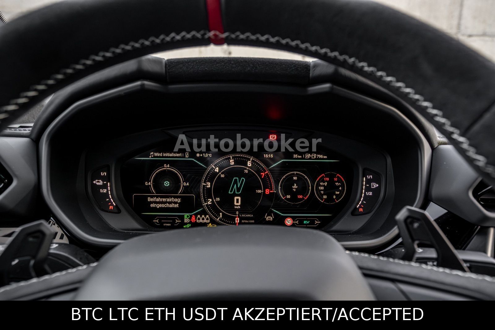 Lamborghini Urus buy