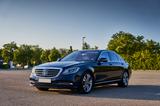 Mercedes-Benz S 560 4M - Exklusiv-Interieur - MB-100 - Mercedes-Benz S 560 Gebrauchtwagen