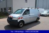 Volkswagen Nr.32 T5 Kurz 4Motion 2.Hand / Werkstatt / SHZ - Volkswagen T5: 3.2