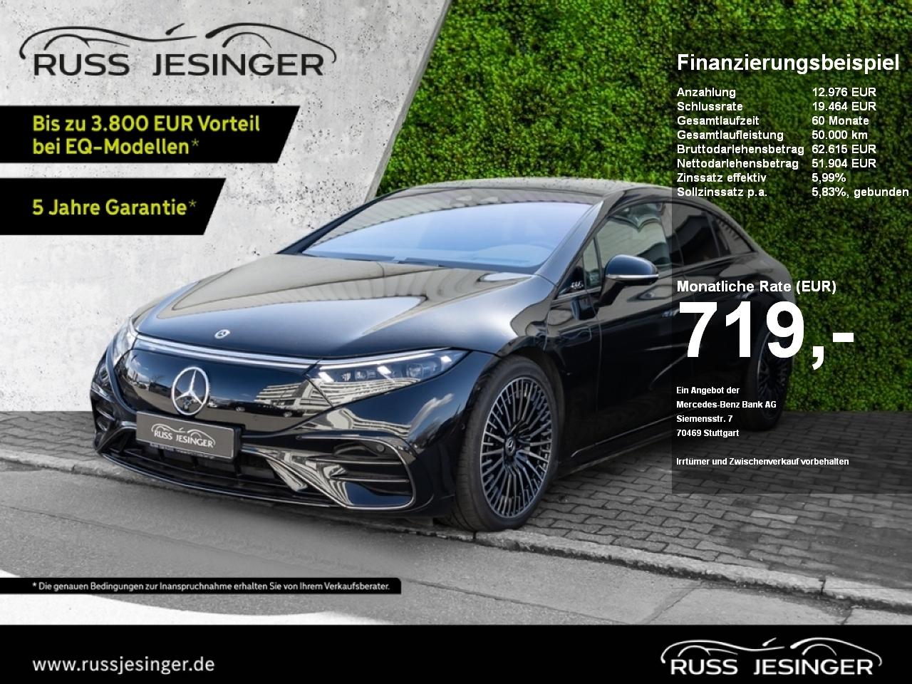 Mercedes-Benz EQS 580 4M AMG Line *360°*Memo*AIRM*HUD*DigiL*