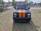 Fiat BIS 126. 017636738230 - Fiat 126 aus 1990