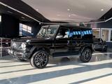 Mercedes-Benz G 500 9G-Tr. Final Edition Standh.UPE 197t€ - Mercedes-Benz G 500 mit Panoramadach