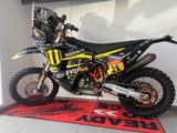 KTM 450 ORIGINAL DAKAR /21  1 of 1 - KTM ENDURO 450