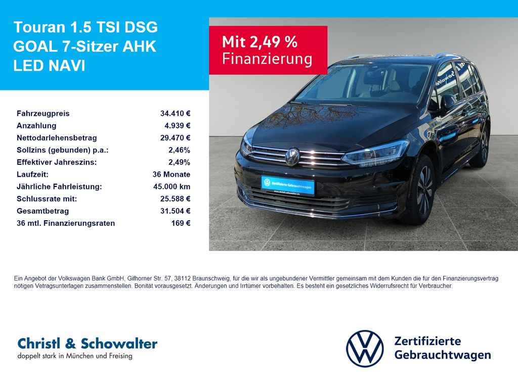 Image of Volkswagen Touran