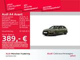 Audi A4 Avant S line 40 TFSI 150(204) kW(PS) S tronic