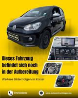 Volkswagen up! 1,0 club ! BMT - VW up! Gebrauchtwagen in Bremen