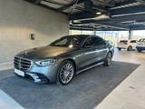 Mercedes-Benz S 580 4Matic Exclusive, AMG ,Pano, Standheizung - Mercedes-Benz S 580: Grau