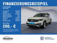 Volkswagen T-Cross - Vorschau Bild 2