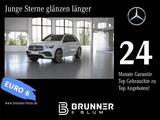 Mercedes-Benz GLE 350 d 4M AMG Line,Multi LED,360°,Night,AHK, - Mercedes-Benz Tageszulassungen