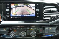 Volkswagen T6.1 Multivan Generation SIX DSG AHK ACC Standhz