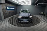 BMW X7 40i M Performance Shadow *22'*Pano*LED*360* - BMW X7: M