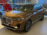BMW X7 xDrive 40 i Design Pure Excellence |59.TKM| - BMW X7 Benzin Gebrauchtwagen